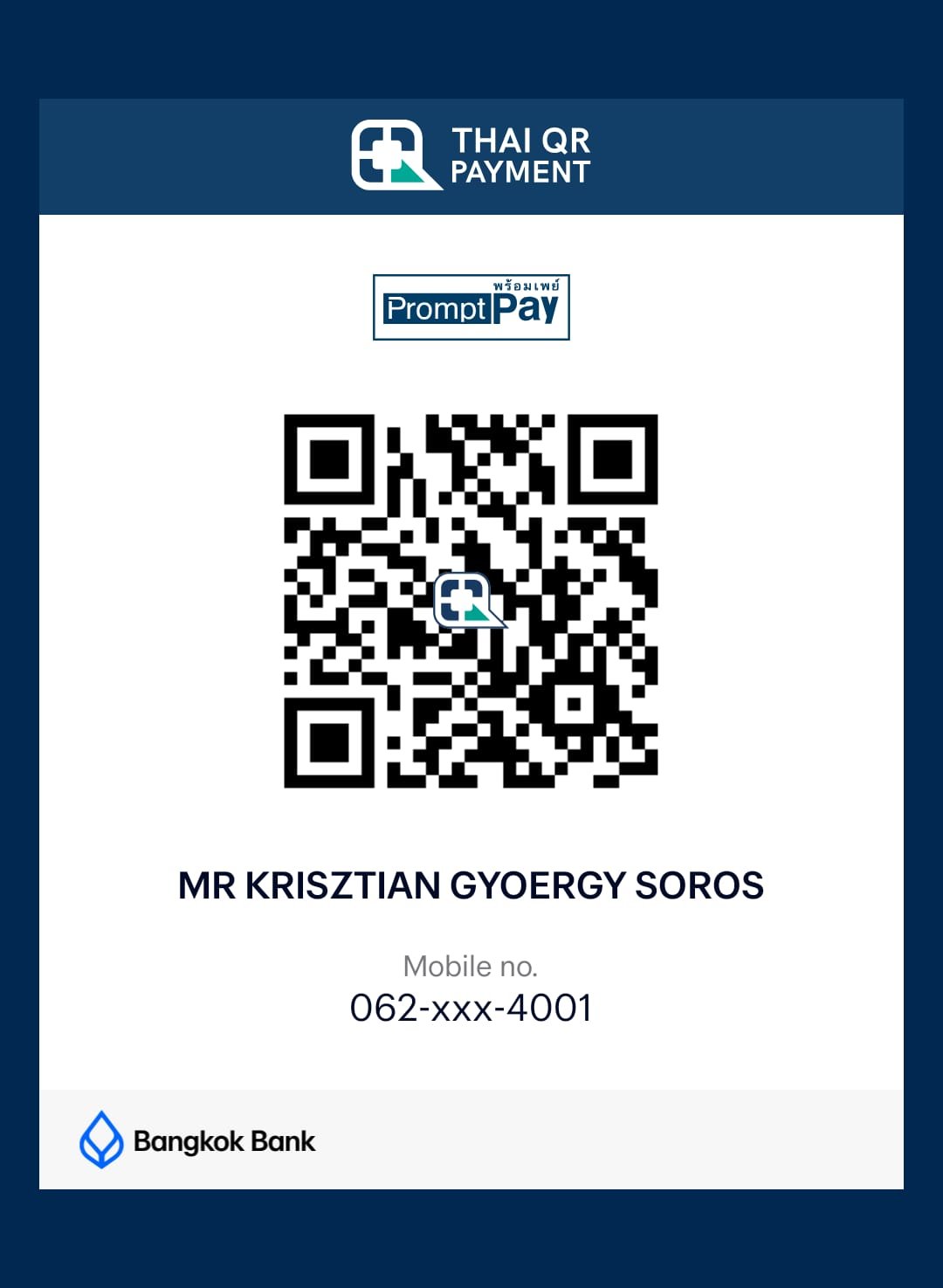 QR Code